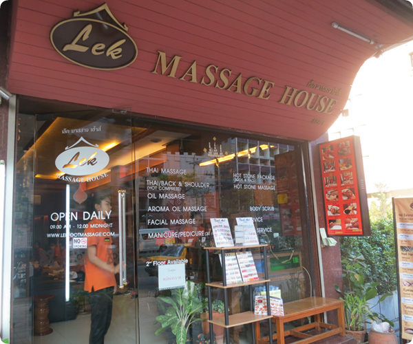 Lek MASSAGE HOUSE